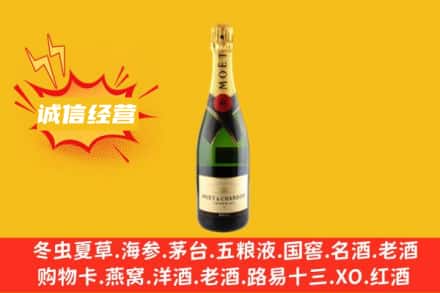 泰安回收名仕洋酒